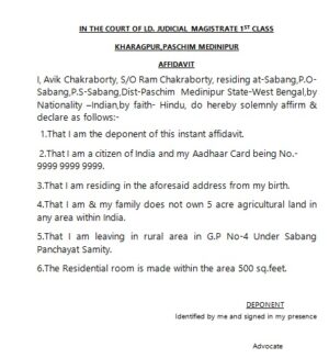 ews affidavit format